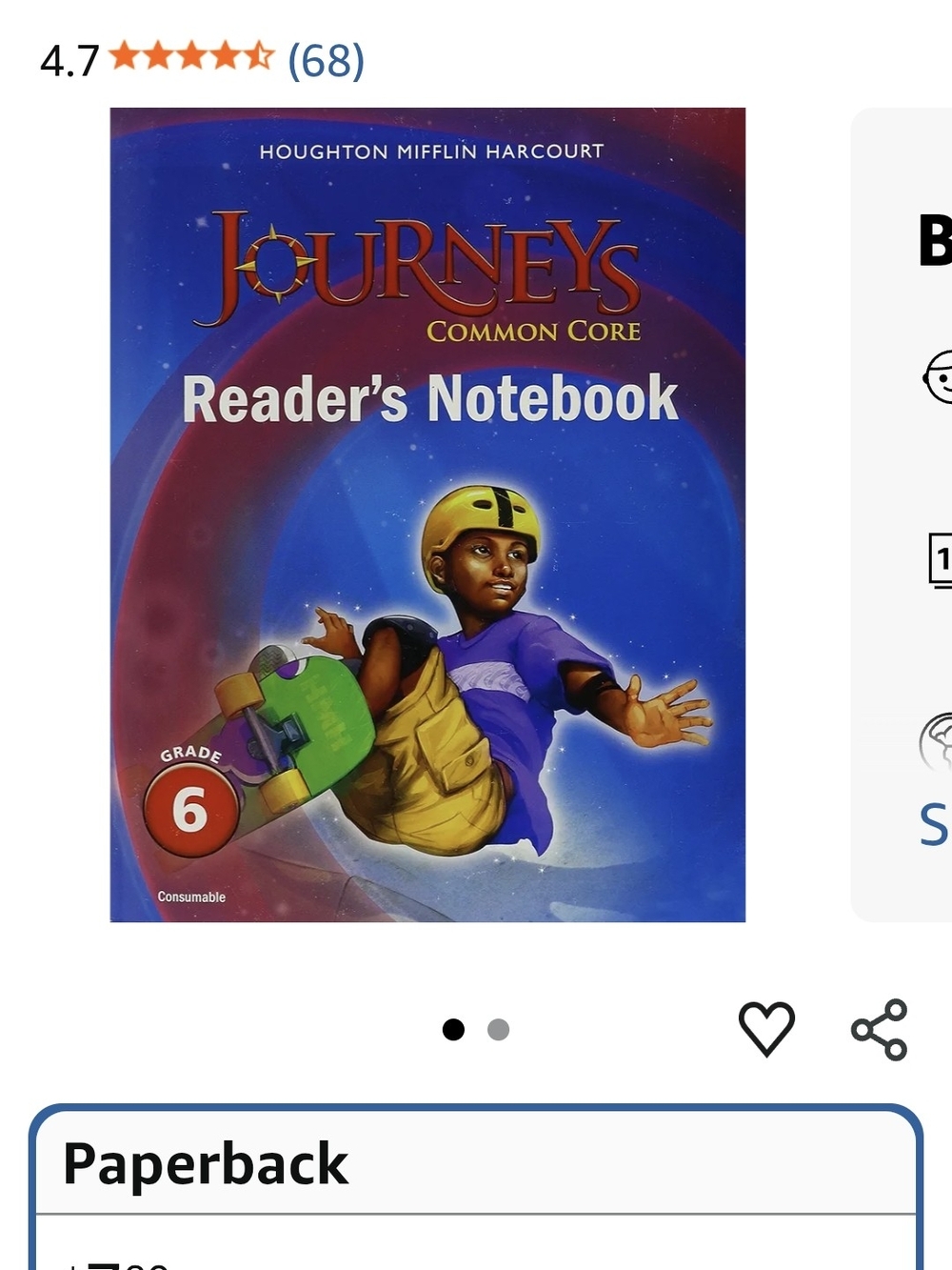 Journeys Reader's Notebook - Purple/Yellow